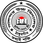Institute Logo